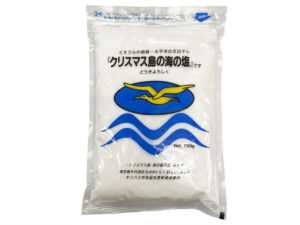 【奇跡の塩】クリスマス島の海の塩とは？特徴・ミネラル成分・美味しい使い方を徹底解説